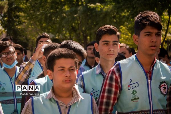 اصفهان‌گردی در اردوی قطبی دانش‌آموزان عضو سازمان دانش‌آموزی