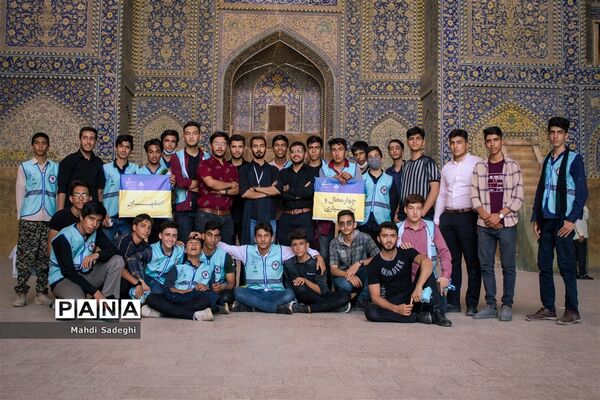اصفهان‌گردی در اردوی قطبی دانش‌آموزان عضو سازمان دانش‌آموزی