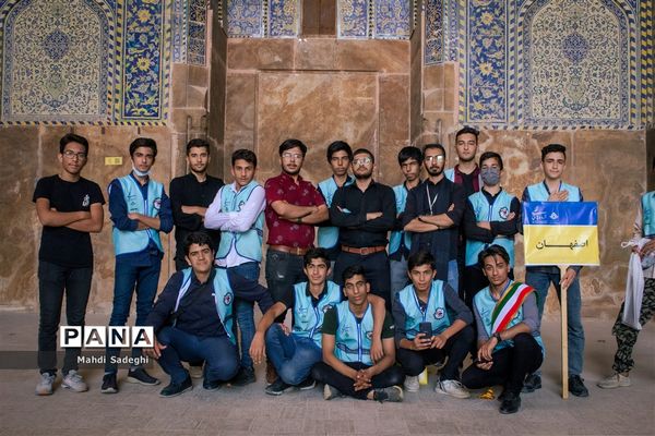 اصفهان‌گردی در اردوی قطبی دانش‌آموزان عضو سازمان دانش‌آموزی