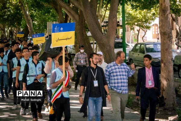 اصفهان‌گردی در اردوی قطبی دانش‌آموزان عضو سازمان دانش‌آموزی