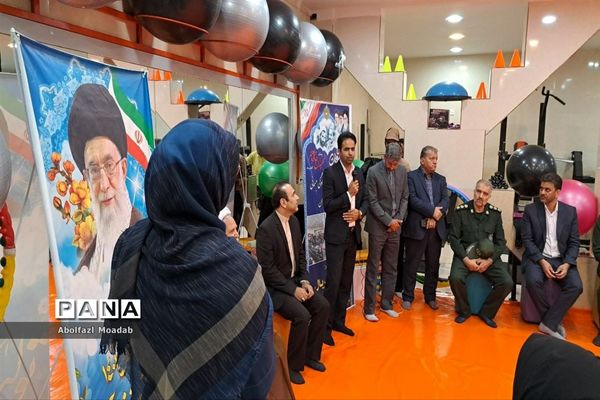 افتتاح باشگاه بدنسازی و آمادگی جسمانی ویژه بانوان در خلیل‌آباد