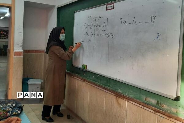 برگزاری کلاس‌های جبرانی  برای دانش‌آموزان در دبیرستان مهدیه ناحیه یک ری