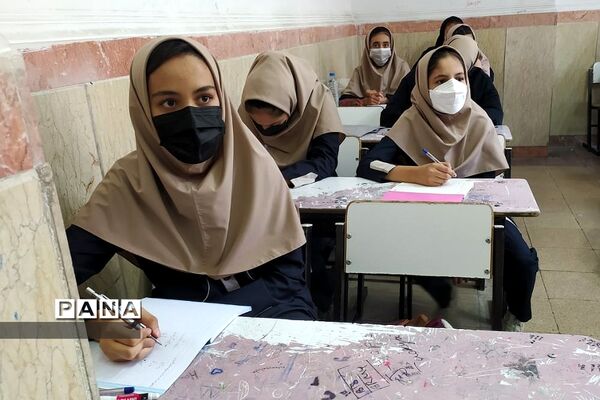 برگزاری کلاس‌های جبرانی  برای دانش‌آموزان در دبیرستان مهدیه ناحیه یک ری