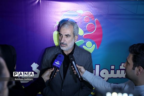 اولین جشنواره فرهنگی ورزشی دانش‌آموزان ابتدایی سراسر کشور