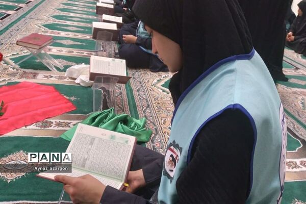 ‌محفل انس با قرآن در اردوی قطبی استان گلستان