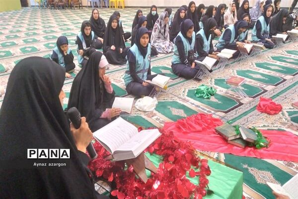 ‌محفل انس با قرآن در اردوی قطبی استان گلستان
