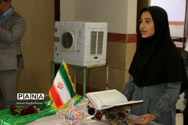 افتتاح مدرسه خیرساز « فاطمه حجره» در شهرستان اسلامشهر