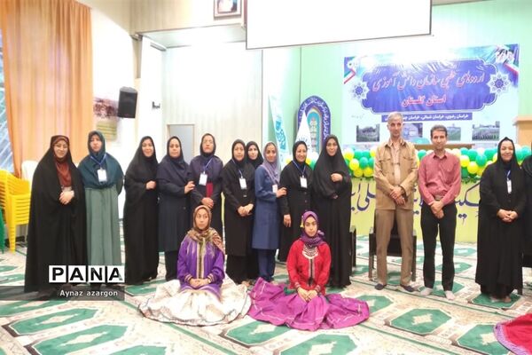 حس رقابت و هیجان بین استان‌ها‌ی حاضر در اردوی قطبی اعضای سازمان دانش‌آموزی