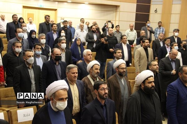 جلسه شورای اداری با حضور وزیر نیرو درشهرستان اسلامشهر