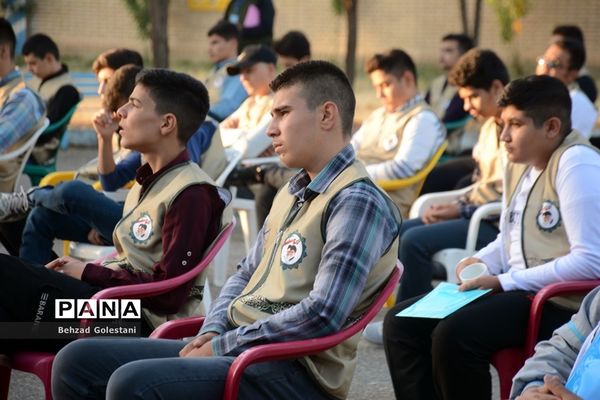 آیین افتتاحیه قطب 5 اردوهای قطبی اعضای سازمان دانش آموزی در ارومیه