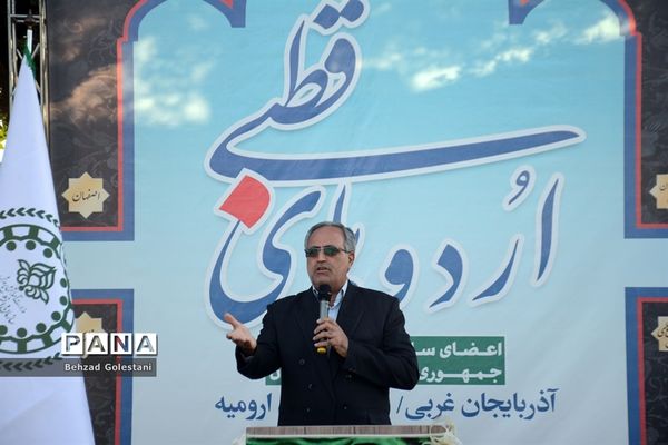 آیین افتتاحیه قطب 5 اردوهای قطبی اعضای سازمان دانش آموزی در ارومیه