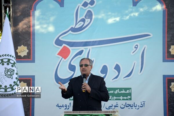آیین افتتاحیه قطب 5 اردوهای قطبی اعضای سازمان دانش آموزی در ارومیه