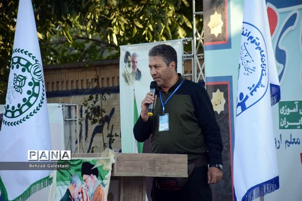 آیین افتتاحیه قطب 5 اردوهای قطبی اعضای سازمان دانش آموزی در ارومیه