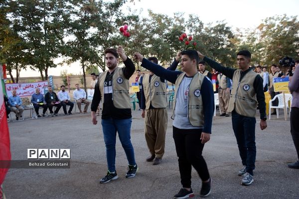 آیین افتتاحیه قطب 5 اردوهای قطبی اعضای سازمان دانش آموزی در ارومیه