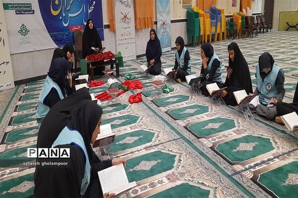 محفل انس با قرآن برای اعضای اعزامی به اردوی قطبی گلستان