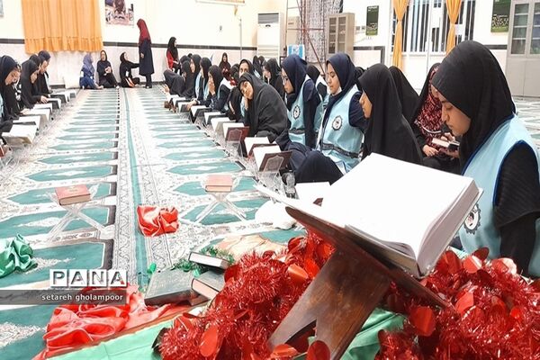 محفل انس با قرآن برای اعضای اعزامی به اردوی قطبی گلستان