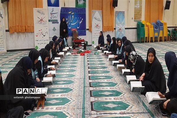 محفل انس با قرآن برای اعضای اعزامی به اردوی قطبی گلستان