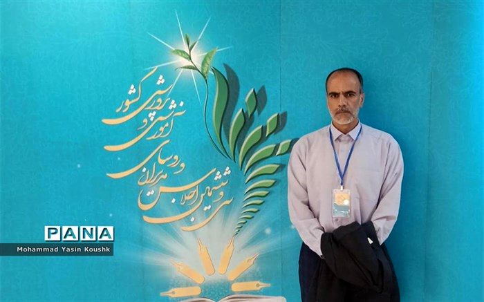 بیانیه گام دوم، بنای تمدن نوین اسلامی است