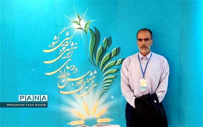 بیانیه گام دوم، بنای تمدن نوین اسلامی است