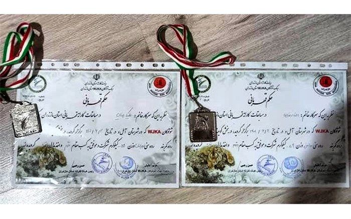 خواهران افتخارآفرین شهرستان نور در مسابقات استانی کاراته