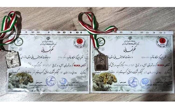 خواهران افتخارآفرین شهرستان نور در مسابقات استانی کاراته