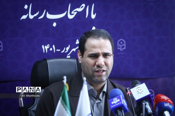 نشست خبری سرپرست دانشگاه فرهنگیان