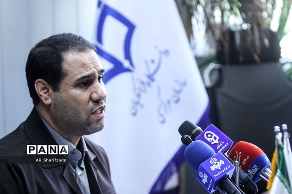 نشست خبری سرپرست دانشگاه فرهنگیان