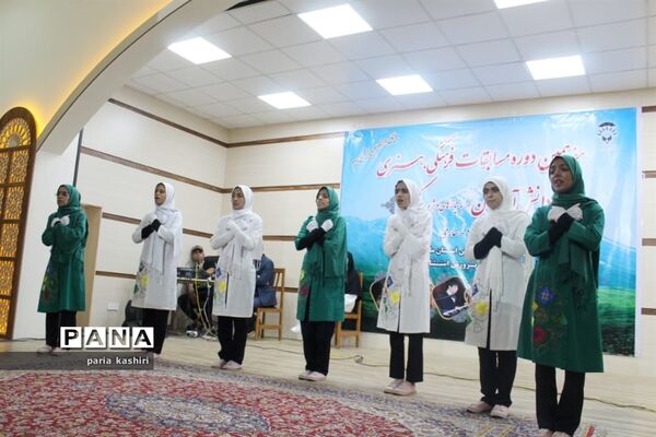 برگزاری هفدهمین دوره مسابقات فرهنگی، هنری دانش‌آموزان با نیازهای ویژه کشور