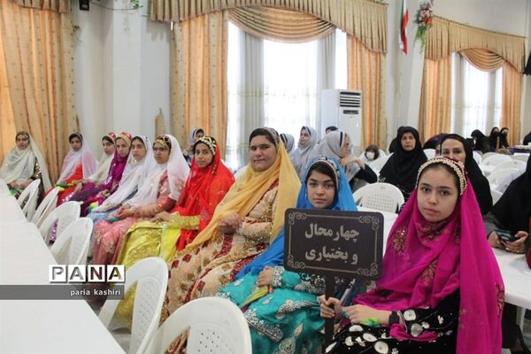 برگزاری هفدهمین دوره مسابقات فرهنگی، هنری دانش‌آموزان با نیازهای ویژه کشور