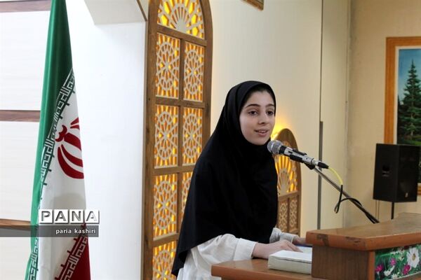 برگزاری هفدهمین دوره مسابقات فرهنگی، هنری دانش‌آموزان با نیازهای ویژه کشور