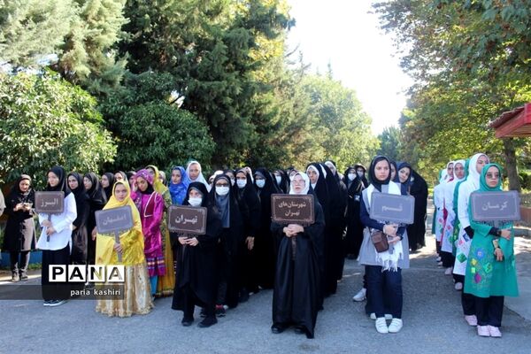 برگزاری هفدهمین دوره مسابقات فرهنگی، هنری دانش‌آموزان با نیازهای ویژه کشور