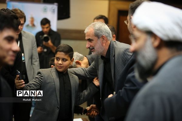 همایش «مداحان تعلیم و تربیت» در حرم مطهر امام خمینی(ره)