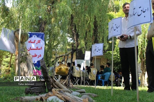 کلاس آموزش کمپینگ در اردوی قطبی اردوگاه دماوند