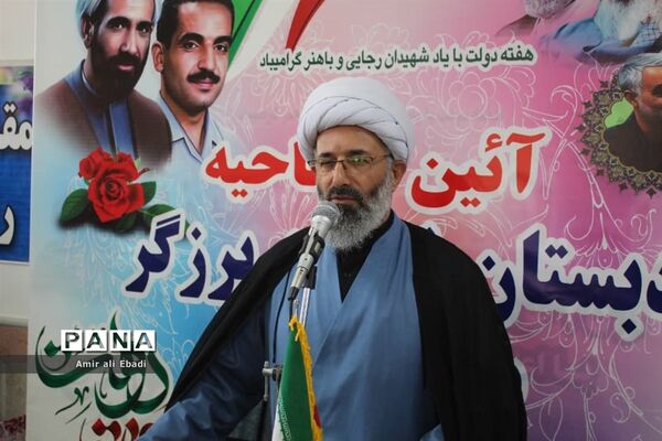 افتتاح دبستان شهید برزگر بادله میاندورود