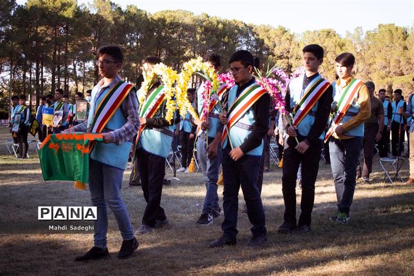 اختتامیه اردوی قطبی دانش‌آموزان عضو سازمان دانش‌آموزی