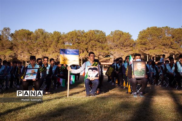 اختتامیه اردوی قطبی دانش‌آموزان عضو سازمان دانش‌آموزی