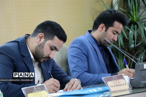 جلسه هم‌اندیشی روابط عمومی‌های قطب شهید برونسی به‌مناسبت هفته دولت