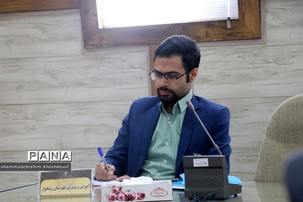 جلسه هم‌اندیشی روابط عمومی‌های قطب شهید برونسی به‌مناسبت هفته دولت