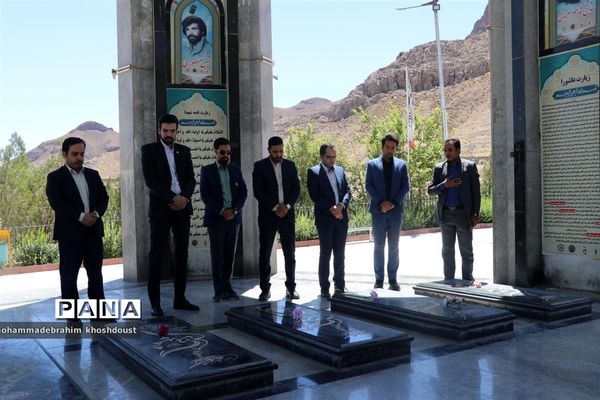 جلسه هم‌اندیشی روابط عمومی‌های قطب شهید برونسی به‌مناسبت هفته دولت