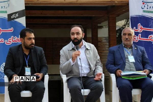 نشست صمیمی قائم مقام معاون وزیر در سازمان دانش‌آموزی با عوامل و سرپرستان اردوی قطبی دماوند