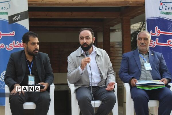 نشست صمیمی قائم مقام معاون وزیر در سازمان دانش‌آموزی با عوامل و سرپرستان اردوی قطبی دماوند
