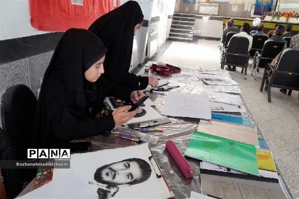 اختتامیه کلاس‌های اوقات فراغت شهرمود