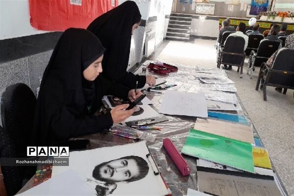 اختتامیه کلاس‌های اوقات فراغت شهرمود