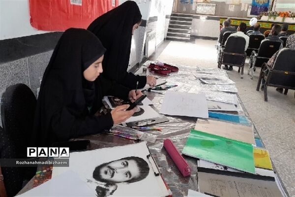 اختتامیه کلاس‌های اوقات فراغت شهرمود