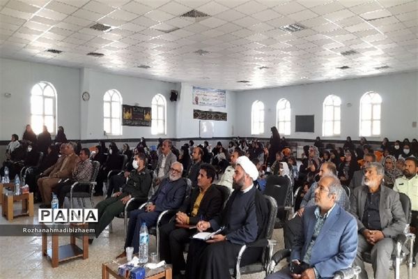 اختتامیه کلاس‌های اوقات فراغت شهرمود