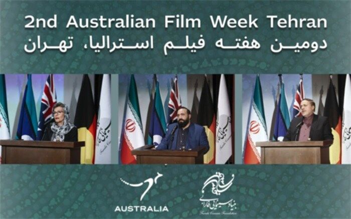 سینما می‌تواند زبان مشترک و فهم مشترک در میان ملت‌ها ایجاد کند