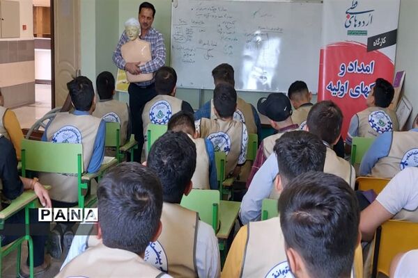 دانش‌آموزان اعضای سازمان دانش‌آموزی آذربایجان شرقی در اردوی قطبی