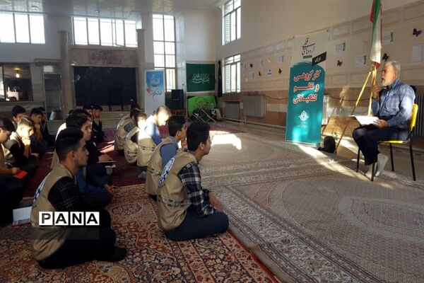 دانش‌آموزان اعضای سازمان دانش‌آموزی آذربایجان شرقی در اردوی قطبی