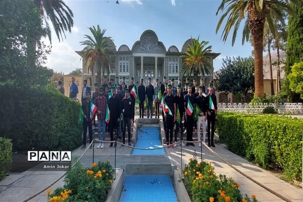 گردشگری رویداد محور، بازدید دانش‌آموزان عضو سازمان دانش‌آموزی فارس از باغ ارم شیراز