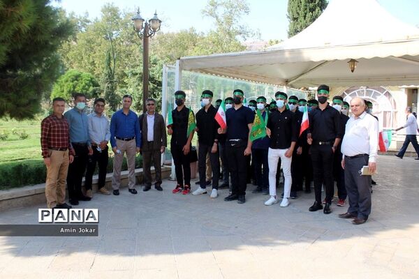 گردشگری رویداد محور، بازدید دانش‌آموزان عضو سازمان دانش‌آموزی فارس از باغ ارم شیراز